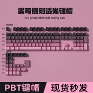 Bàn Phím Cơ Wolf Spider Có Đèn Chiếu Sáng Bên Trong Suốt 136 Phím Tương Thích Với 68hi75/hi8/F8 Keyc