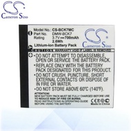 CS Battery For Panasonic Lumix DMC-FX78K / DMC-FX78N Battery 700mah CA-BCK7MC