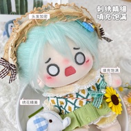 Hatsune Miku Second Dimension 20cm scallions and cute for cotton dolls and plush dolls to give girlf
