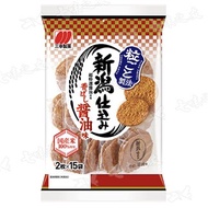 [三幸] 新潟仕選米果(醬油風味) 126g