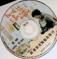 正版二手DVD《跟著奈良美智去旅行》2129(裸片) 