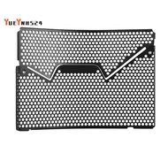 Motorcycle Radiator Grille Guard Cover Protection for  F900XR F900R F900XR TE 2020-2023 Accessories