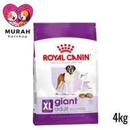 ROYAL CANIN Giant Adult 4kg Dry Adult Dog Food - Size Health Nutrition