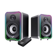ViNNFiER 藍牙＋有線USB 兩用RGB喇叭 Bluetooth 5.4 STUDIO 3