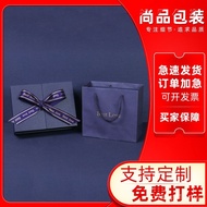 Kotak Hadiah Neutral Kotak Hadiah Reben Tahun Baru Kotak Hadiah Krismas Kotak Hadiah Biru