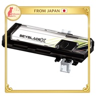 TAKARA TOMY BEYBLADE X BEYBLADE X BX-09 Beyblade Battle Pass