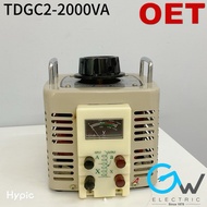 OET TDGC2-2000VA Contact Voltage Regulator - (240V input) Contact Regulating Variable Transformer