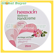 德國小甘菊 - 小甘菊野玫瑰護手霜 (罐裝) 20ml (平行進口)