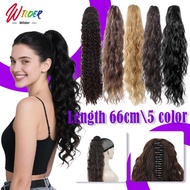 Ivory Long Wavy Ponytail 66CM Cool And Comfortable Not Hot Tight And Easy To Fall Off With Grab It C