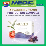 Medic Drugstore 原装正品 丹麦境内原版伊美婷Imedeen口服胶原蛋白50岁+紧致淡纹120粒热卖Original Imedee from Denmark刺激胶原蛋白再生 choco 