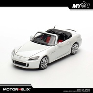 [Motorhelix] Honda S2000 (AP2)