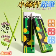 Next Day At Small Green Rod Black Wooden Pencil Triangle Pen Holder Correct Posture Bold Lead Enviro