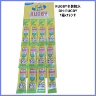 ✾ ◎ Rugby excel (20ml) glue by bostik
