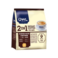 กาแฟแห้งรสชาติธรรมชาติผสมสามอย่างเข้มข้น Owl Coffee 100 แก้ว กล่องของขวัญ กาแฟแห้งกล่องบรรจุภัณฑ์ 3-