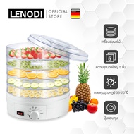 LENODI เครื่องอบผลไม้แห้ง แบบ 5 ชั้น ใหญ่ เครื่องถนอมอาหาร ด้วยลมร้อน อบผลไม้แห้ง อบเนื้อแห้ง