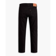 Levis 501 Regular Fit Jet Black Wash Jeans