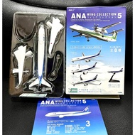F-toys 1/500 ANA Wing Collection 5: Boeing 787-8 Passenger Plane No.4