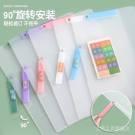 √ Ready Stock √ A4A3 Double Trolley Test Paper Clip Upgrade Rotating Trolley Clip Storage Drawstring