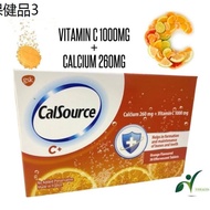 ❃CalSource Calcium 260mg + Vitamin C 1000mg Effervescent Tablets Calcium-C Sandoz(10's 3x10's)❆