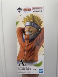 (全新)火影 波之國 一番賞 A賞 鳴門 鳴人 Bandai Naruto Masterlise Figure嗚門 嗚人