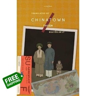 Online Exclusive >>> [หนังสือนำเข้า] Chinatown - Doan Anh Thuan china town นิยาย ภาษาอังกฤษ fiction 