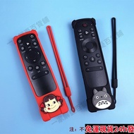 Taoyuan Ready Stock Remote Control Bag Suitable For Haixin Tv Protective Cover CRF3A71 Cartoon Cute 