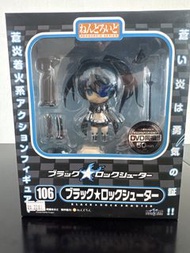 Nendoroid 黑岩射手 black rock shooter