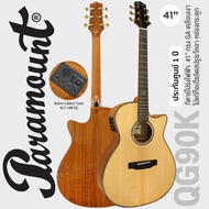 Paramount QG90K กีตาร์โปร่งไฟฟ้า 41 นิ้ว ทรง GA คอเว้า สเปคพรีเมียม ไม้หน้าแท้ท็อปโซลิดสปรูซ/โคอา หย