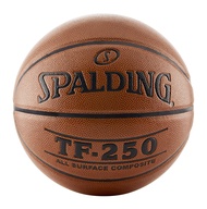 Spalding TF250 Men's 29-1/2 inches Official Basketball, Orange