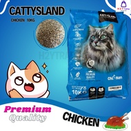 10kg Makanan Kucing Catty's Land Chicken/ Ayam/  Adult cat / Kucing Dewasa