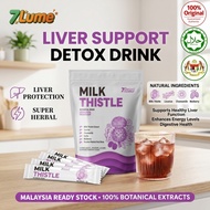 【HALAL】7Lume Milk Thistle Liver Care Supplement Liver Detox Liver Healthy Antioxidant Herbal Liver S