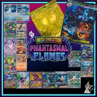 POKÉMON TCG : Phantasmal Flames ME02 EX