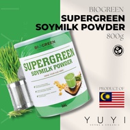【BioGreen】Supergreen Soymilk Powder - 800g