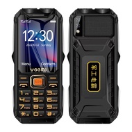 Q8 GSM 2G โทรศัพท์มือถือทนทานแบตเตอรี่ขนาดใหญ่ไฟฉายคู่หน้าจอ2.4นิ้ว HD ปุ่มซิมคู่ขนาดใหญ่ปุ่มราคาถูกสำหรับผู้สูงอายุ