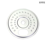 Rice Cooker Cover Plate MB-FB12Q1-418C/FB12X1-317E Backflow Valve Silicone Cap Sealing Ring Accessor