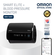 OMRON Upper Arm Blood Pressure Monitor HEM-7600T [ 3+3 years  Local Warranty]