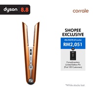 Dyson Corrale straightener (Bright Copper) | Cord-free | Flight-ready | Less frizz | travel friendly