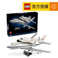 LEGO® Icons 10360 太空梭運輸機 (工程模型,玩具模型,居家擺設,積木)