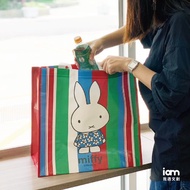 【iam我適文創】MIFFY 米飛兔 台灣限定 台味設計 茄芷購物袋