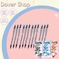 Donation Pack Panda 757 Pen 25pcs Box School Kit Outreach Giveaway Supply