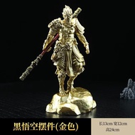 Black Myth Black Myth Black Myth Goku Game Merchandise Black Myth Goku Ornaments Anime Figure Statue