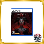 [PS5] Diablo 4
