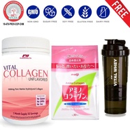 Vital Collagen Halal 5000mg, Hydrolise Deep Sea Marine Collagen Powder, 30 Servings/150000mg, 2000 D