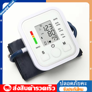 เครื่องวัดความดัน มีการรับประกัน เครื่องวัดความดันโลหิต omron ที่วัดความดัน แบบพกพา หน้าจอ LCD ใช้ได้ทั้งเด็กและผูู้ใหญ่