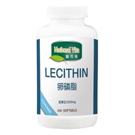 National Vita 顧可飛 卵磷脂軟膠囊 1200mg  240顆  2.1g  1罐