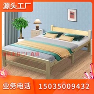 Folding Bed Single Bed Noon Break Bed Plank Bed Small Bed Adult Double Solid Wood Simple Household Economical Manufacturer