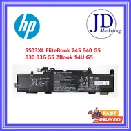HP SS03XL SS03 HSTNN-DB8J Elitebook 745 G5 830 840 846 G5 Laptop Battery