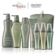 Shiseido SublimicFuente Forte Dandruff/OS/DS Scalp Care Shampoo/Treatment/Serum