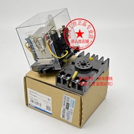 Japan Imported Original OMRON OMRON G4Q-212S Genuine Ratchet Relay 8 Pins DC24V AC220V