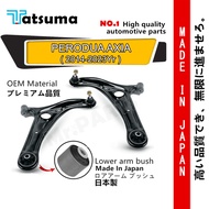 Lower arm PERODUA AXIA TATSUMA JAPAN lower arm stabilizer bush absorber link sate bush suspension ar